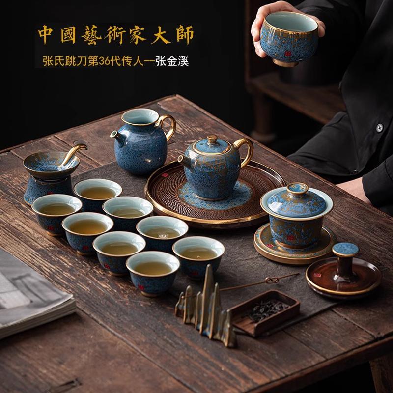 Su Meng Porcelain Tea Room Jun Kiln Glaze Kung Fu Tea Set Combination Set High-End Home Office Light Luxury Ceramics Su Meng Porcelain Tea Room Jun Kiln Glaze Kung Fu Tea Set Combination Set High-End Home Office Light Luxury Ceramics