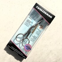 American Haitao Tweezerman micro charm eyebrow trimming and eyebrow brush set 2 sets of genuine spot