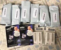 Earsets Germany Braun Braun Ear Thermostat 4520 6500 6520 Universal 40 Original Spot