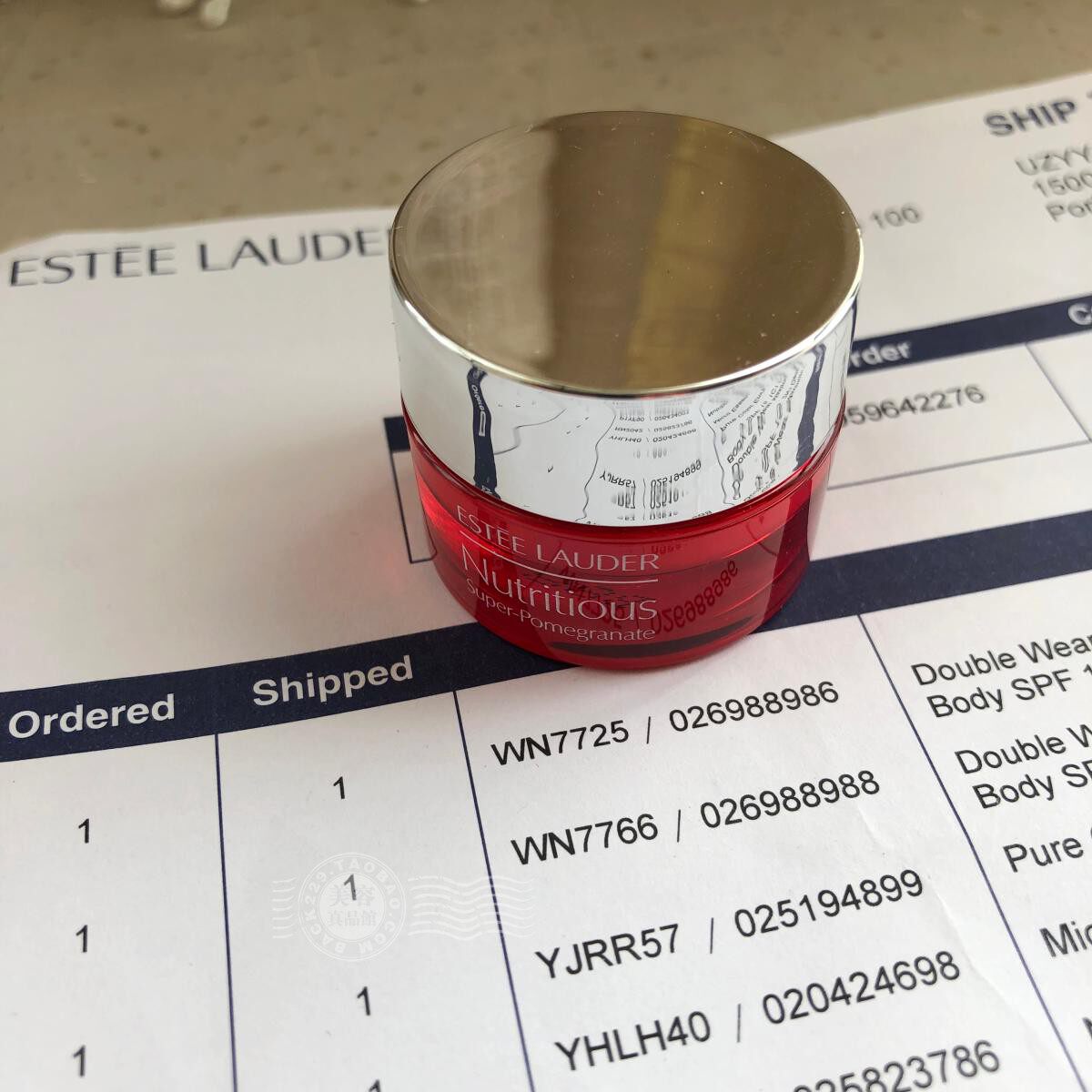 Beauty version of the elegant poetry Landater red pomegranate fresh and bright mining face cream 7ml new version of the trial bag day cream 2022 7