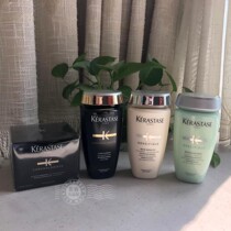 Kashi kerastase dual function platinum caviar shampoo 250ml oil control oily dry spot