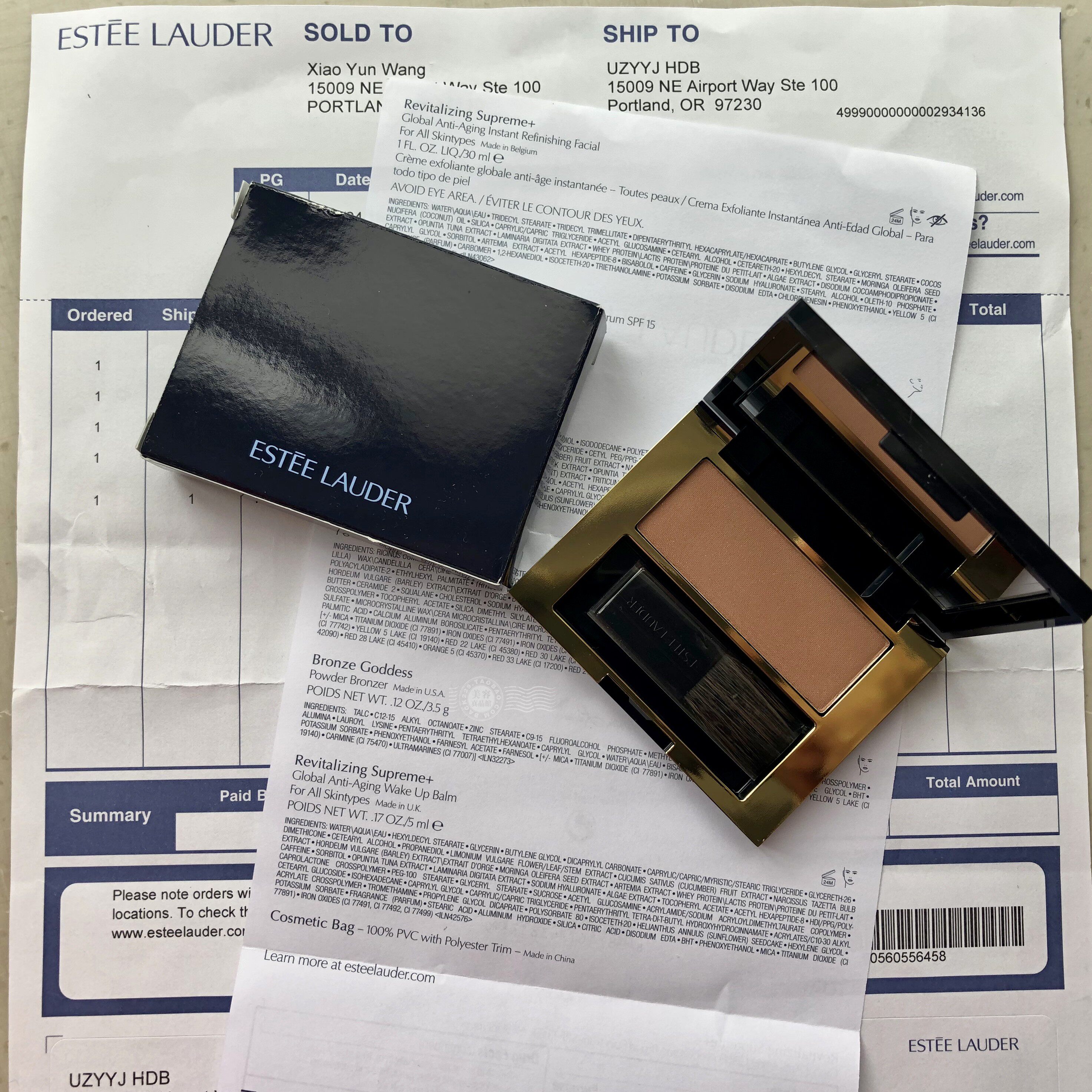 Repair US official website EL Estee Lauder Bronze Goddess Repair Shadow Plate 02#Medium 3 5g