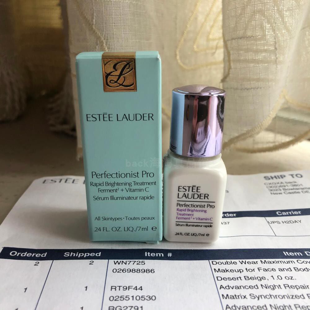 Beauty Edition Elegant Poetry Landei Facial Whitening Essence Whipped Cream Vc Chasing Light Bottle Essence 7ml Pale Patches of Pale Patches