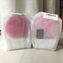 The official website can register Foreo LUNA mini generation Luna mini silicone face wash instrument cleansing instrument