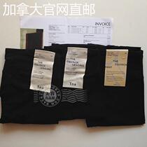 Canada aritzia TNA cotton star leggings yoga pants pregnant women can wear 9 points long thick spot