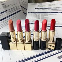 US version of lipstick Estee Lauder envy Flower Pour 420 Big Cousin Soy 130 Moisturize 223HOT