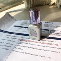 Esteelauder Estee Lauder Perfectionist specializes in tight plastic line carving essence 7ml silver bottle 2023
