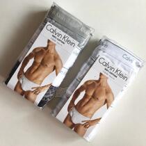 Mei Tao CK calvin mens pure colored mid - colored black and white - gray triangle underwear 4 strips entered