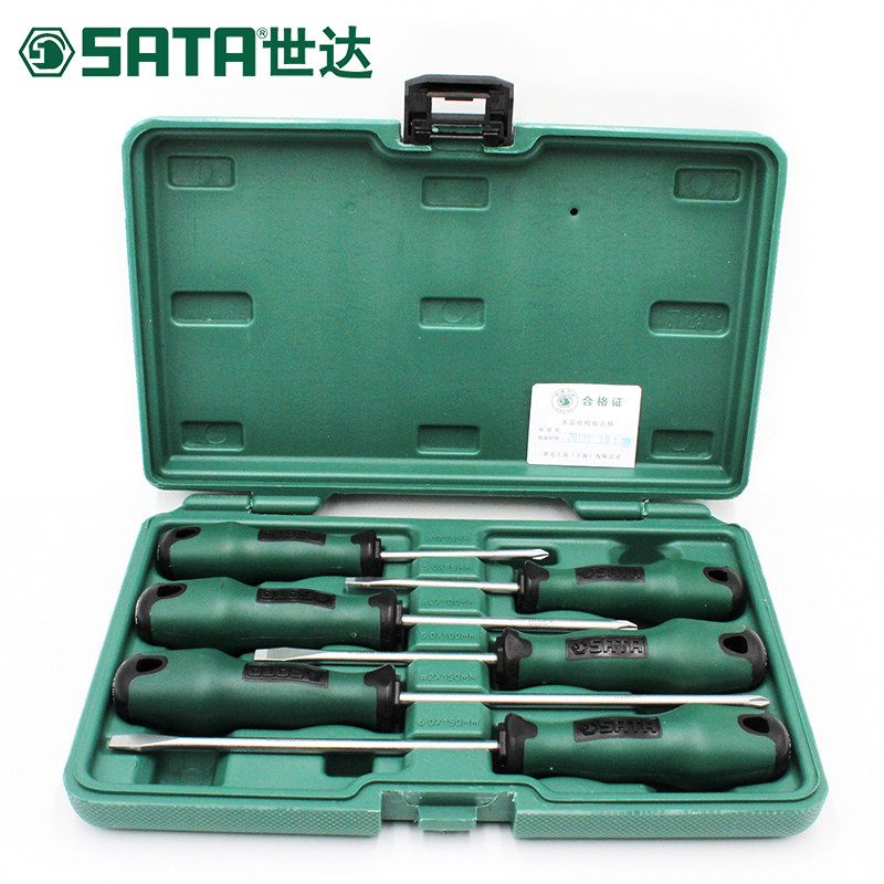 Shida Tool Alloy Steel 6 pieces 8 pieces of versatile ratcheting with cross screw Screwdriver Flower Type T Series