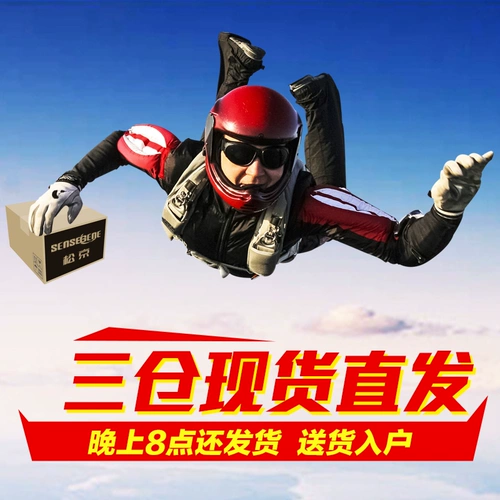 松京 CM03C Мобильный кондиционер с одним -in -in -одному домохозяйству энергии энергии, без какого -либо малого 1 л.с.