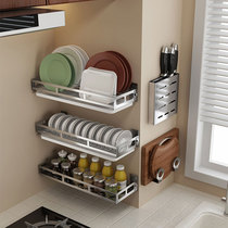 Stainless steel 304 asphalt dish frame holds wall mounted kitchen kitchen shelf plate frame without punching knife frame