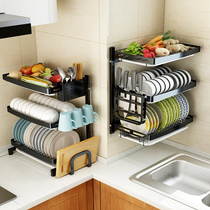 Non-perforated kitchen bowl rack drain rack Stainless steel shelf Wall-mounted double-layer household dish storage rack