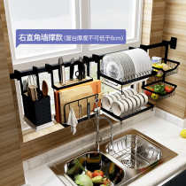 Kitchen Window Hanger Storage Rack Dishes Dishes Draining Rack Wall Hanging Household Perforation Free Bowl Rack