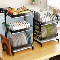 Bowl rack Kitchen shelf for bowls and chopsticks drain storage rack black stainless steel drying dishes shelf cabinet Household double layer