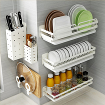 Non-perforated kitchen shelf Stainless steel wall hanging dishes and dishes drain rack Storage drying dish rack Dish rack