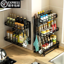 Stainless steel black kitchen condiment shelf for spices countertop oil and salt shelf Seasoning bottle storage rack