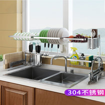 Kitchen sink wash dishwash frame 304 stainless steel asphalt bowl frame pool dishwash dishes to collect the shelf