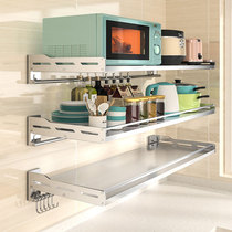 304 Stainless steel kitchen microwave oven frame wall wall stent oven frame holder shelf