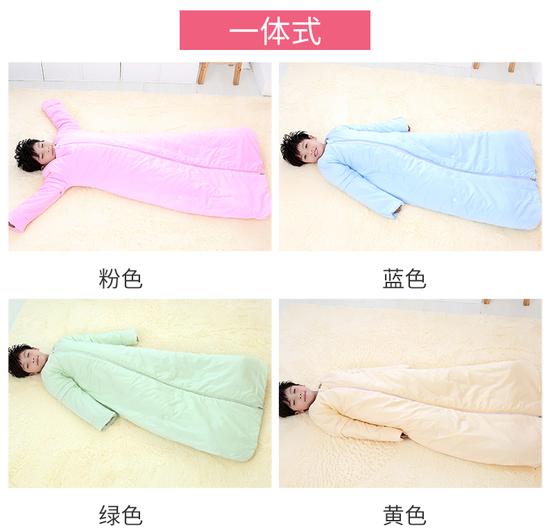 Bộ đồ ngủ trẻ em Xiêm Cotton Mùa thu và mùa đông Chống lạnh cho bé Túi ngủ cho bé trai và bé gái Dịch vụ tại nhà mùa đông dày bộ áo liền quần công chúa bé gái