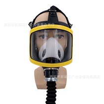 Suzhou Jiangsus new China Fanbin hanging waist portable lithium battery long tube electric air supply respirator NEW