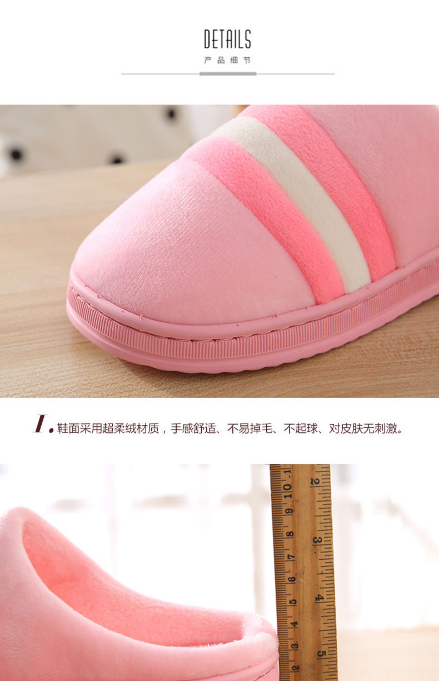 Dép cotton nữ mùa thu và mùa đông nhà trong nhà chống trượt dày đáy ấm tháng giày nam kích thước lớn khâu sọc - Trang chủ dép đi trong nhà cho bé trai