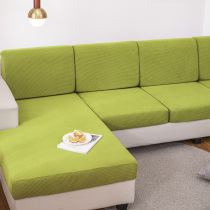 Elastic sofa cover universal all-inclusive sofa cushion cover sofa cover four seasons universal sofa hat sofa cover cloth