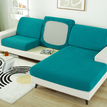 Elastic sofa cover universal all-inclusive sofa cushion cushion cover sofa cover four seasons universal sofa cover cloth