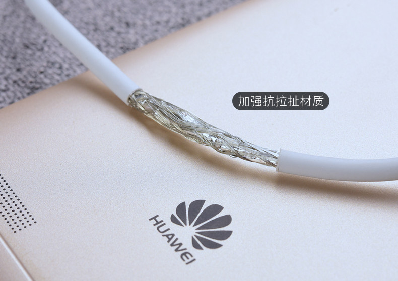 chargeur HUAWEI pour téléphones HUAWEI HUAWEI - Ref 1298169 Image 20