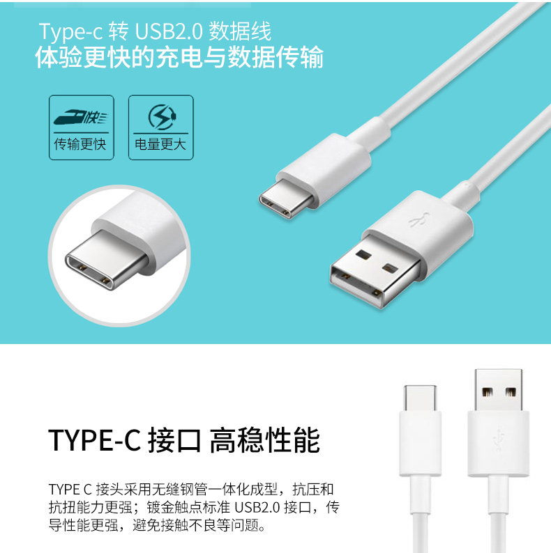 chargeur HUAWEI pour téléphones HUAWEI HUAWEI - Ref 1298169 Image 9