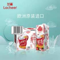  Poland imported pure milk Blue Bird whole milk 1L 12 boxes