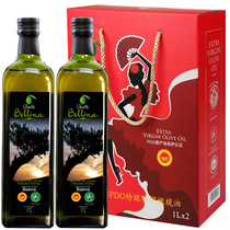 Spain original imported Berina extra virgin olive oil 1L 2 bottles EU PDO certificate of origin