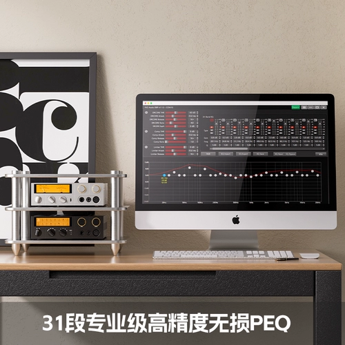 FiiO/飞傲 Настольный декодер K17, усилитель потоковой передачи музыки, мост, цифровой проигрыватель Hi-Fi Fever