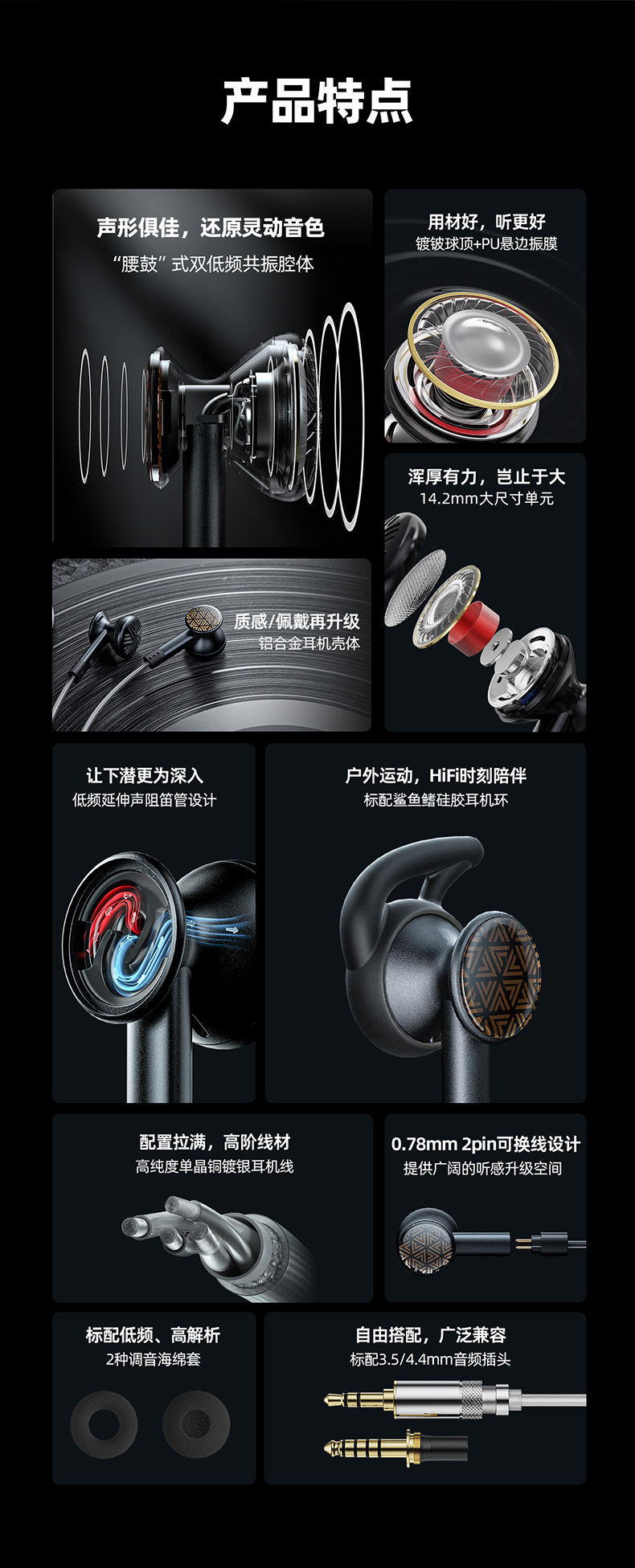 FiiO FT3 有線ヘッドフォン 32Ω HiFi 高解像度 60mm 高性能