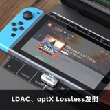 FiiO/飞傲 Apple, портативная пусковая установка, мобильный телефон, универсальный ноутбук, bluetooth