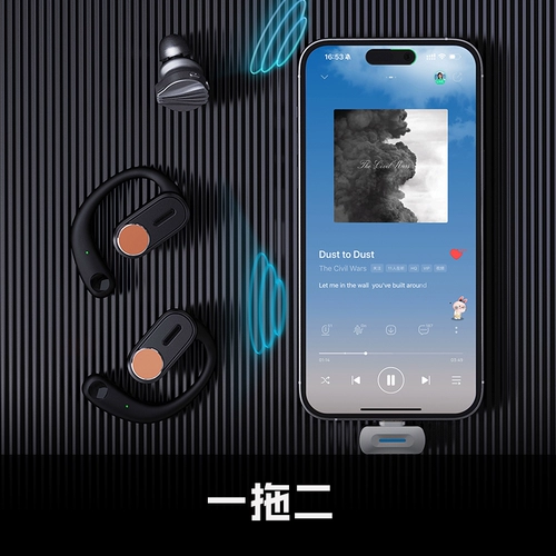 FiiO/飞傲 Apple, портативная пусковая установка, мобильный телефон, универсальный ноутбук, bluetooth