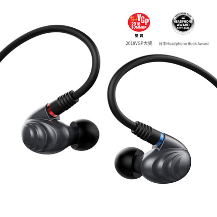 FiiO\/飞傲 F9pro涟漪三单元金属圈铁入耳式耳机