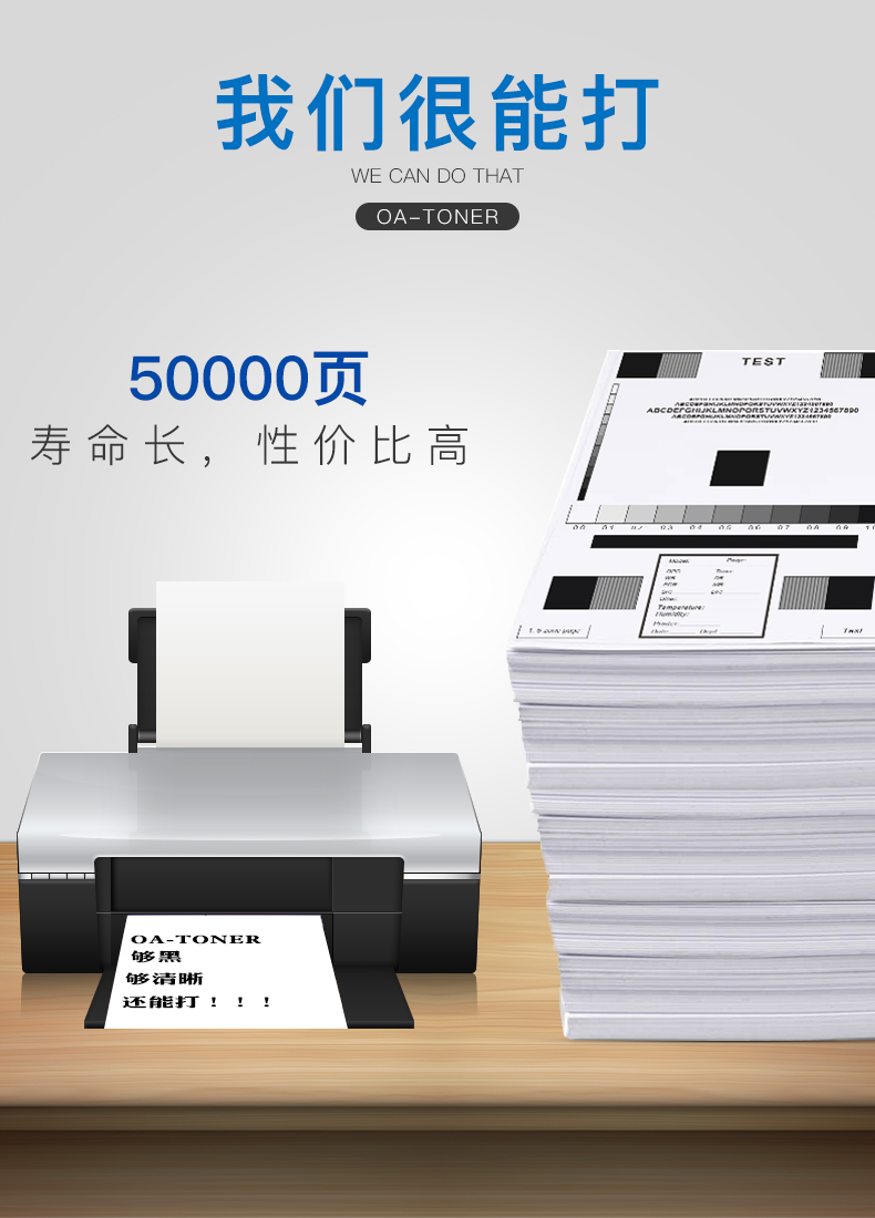 OA TONER cho bộ trống trống DK DK1010 FS-1040 1020 1120MFP Hộp mực trống FS-1060DN 1125 M1025PN / d / MFP M1520h - Hộp mực