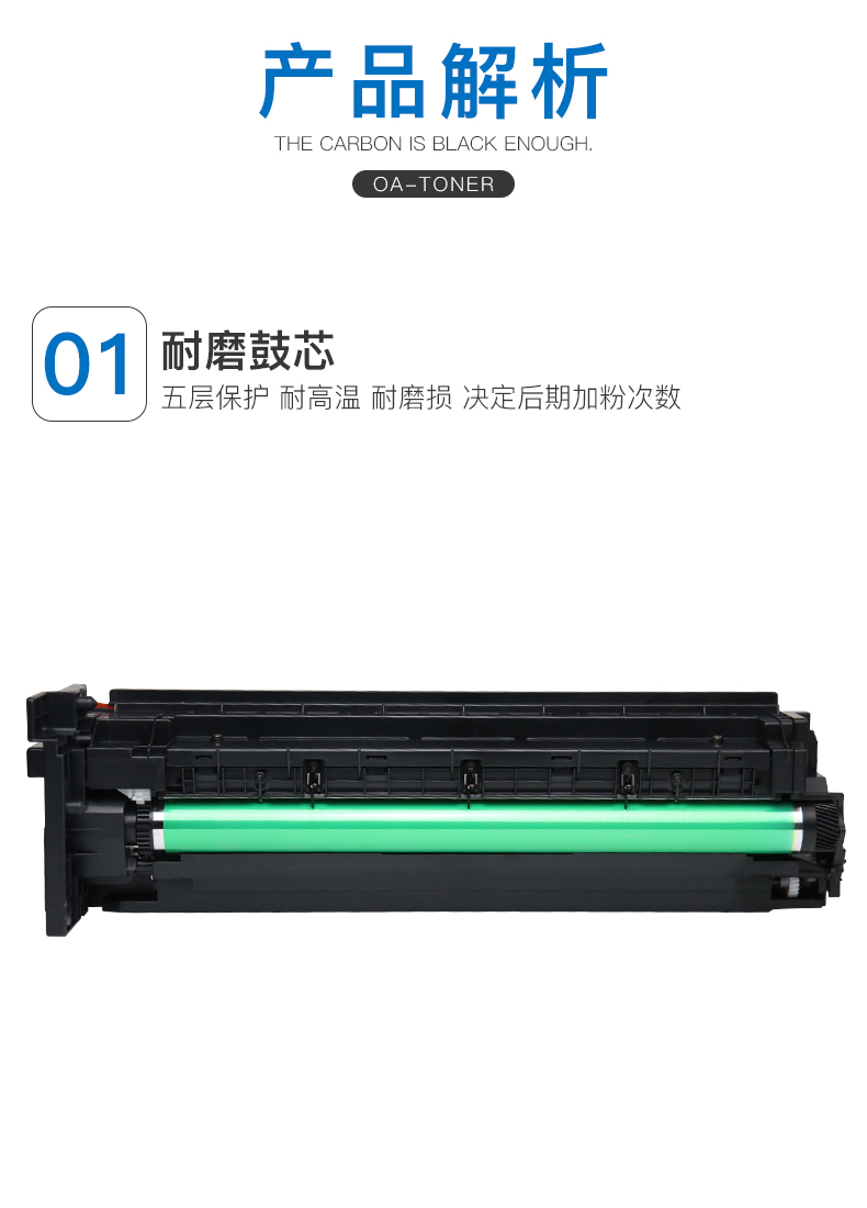 Áp dụng Konica Minolta 184 bộ trống 164 lắp ráp trống cảm quang 185 195 215 235 7818 295 7718 7719 7723 6180 - Hộp mực catrich máy in
