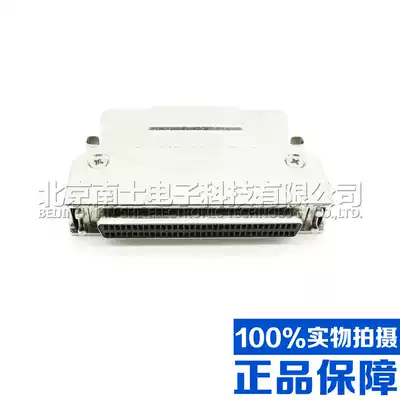 Taiwan SCSI 68P MDR female iron shell Metal shell Pressure line punctured spring plate DB type