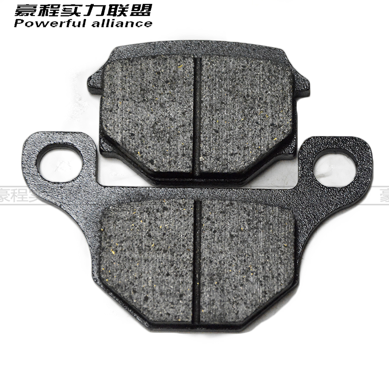 Áp dụng Haojue Suzuki Prince Suzuki King Khoan báo trước phanh đĩa phanh HJ125K GS125 GN125 - Pad phanh thắng đĩa sirius