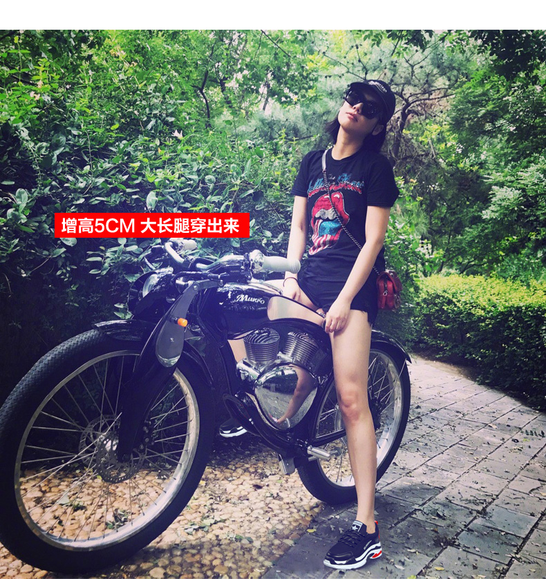 Chaussures de tennis femme - Ref 3255996 Image 12