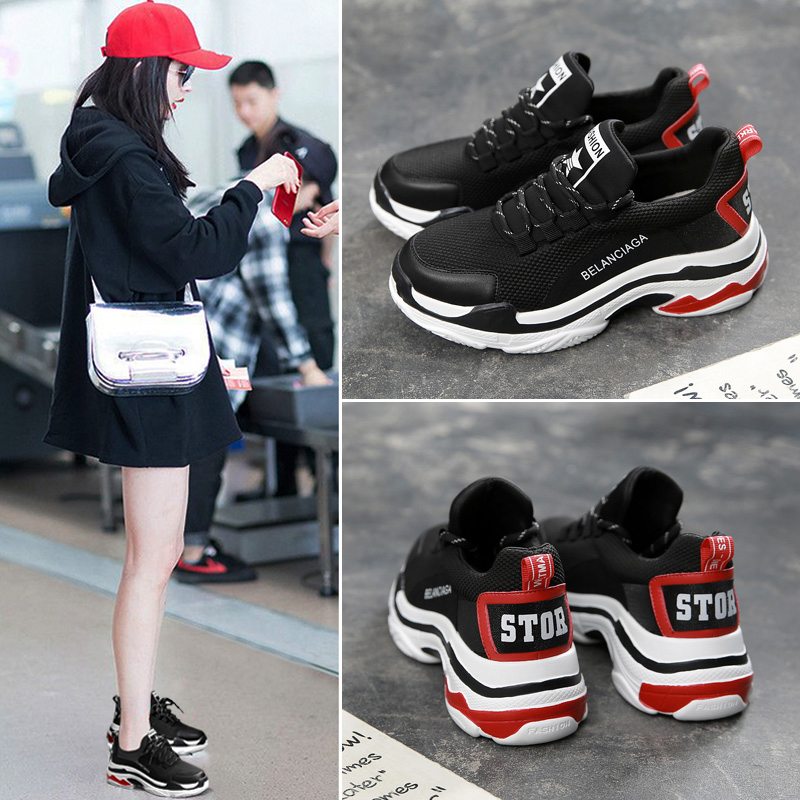 Chaussures de tennis femme - Ref 3255996 Image 1