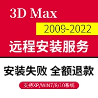Программное обеспечение, сумка, коллекция 2021, 2020, 2018
