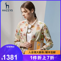 Haggis hazzys official foreign style new coat print womens baseball suit fashion British short top tide