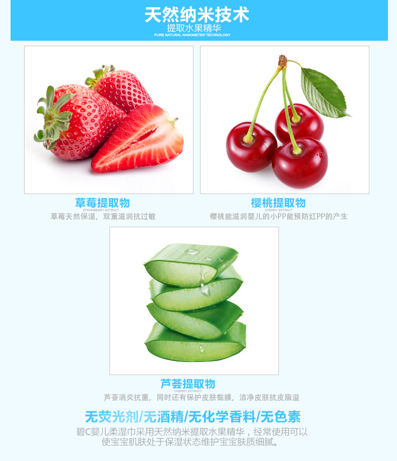 Bi c em bé lau ướt tay 80 bơm có nắp trẻ sơ sinh lau giấy mua 5 gói để gửi 2 gói khăn lau di động khăn giấy khô cho trẻ sơ sinh