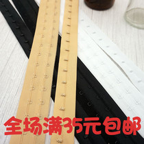 Waist corset two-breasted buckle waist seal body shaping garment waist clip bra mother-in-law buckle underwear bra accessories buckle ring abdominal belt hook