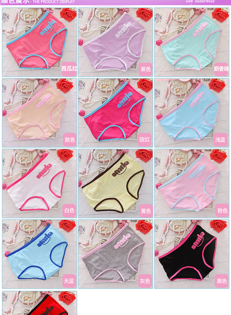 Đồ lót nữ bằng vải cotton tre cho học sinh 18 học sinh trung học eo cao 100% cotton tươi và đơn giản phiên bản tiếng Hàn quần lót đẹp