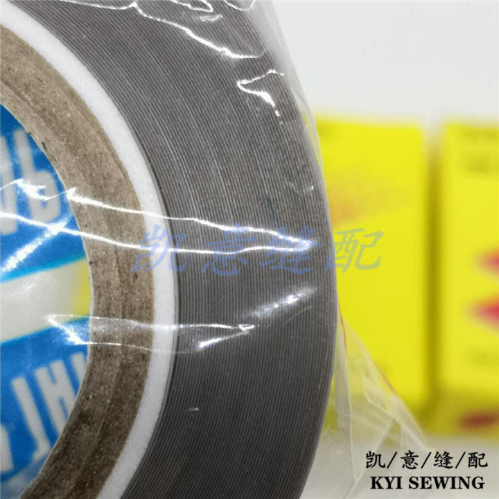 The Japanese imported rubber-soled high-temperature Teflon foot pressure patch, leather scraping, adhesive tape sewing foot pressure patch pic 11