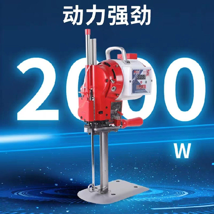 凯斯曼K9PLUS大功率裁剪机电脑伺服可调速裁布刀裁床电剪刀详情4