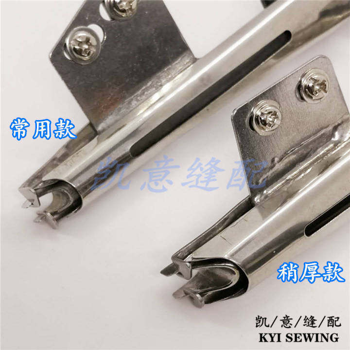 Three-needle and five-thread 冚 sewing machine, folding machine, 105 vertical, 106 flat type, burr and edge wrapping machine, 撸子 edge sewing machine pic 13